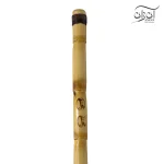 نی عربی نه بند فواد عابدی