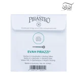 سیم ویولن پیراسترو مدل اوا پیرازی Pirastro Evah Pirazzi