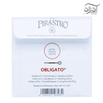 سیم ویولن پیراسترو ابلیگاتو Pirastro Obligato