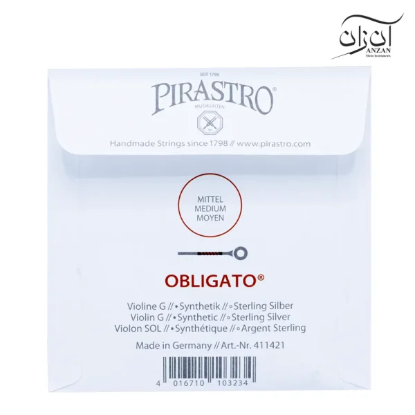 سیم ویولن پیراسترو ابلیگاتو Pirastro Obligato