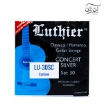 سیم گیتار کلاسیک لوتیر مدل Luthier PACO DE LOCIA Set30SC