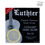 سیم گیتار کلاسیک لوتیر مدل Luthier PACO DE LOCIA Set 35
