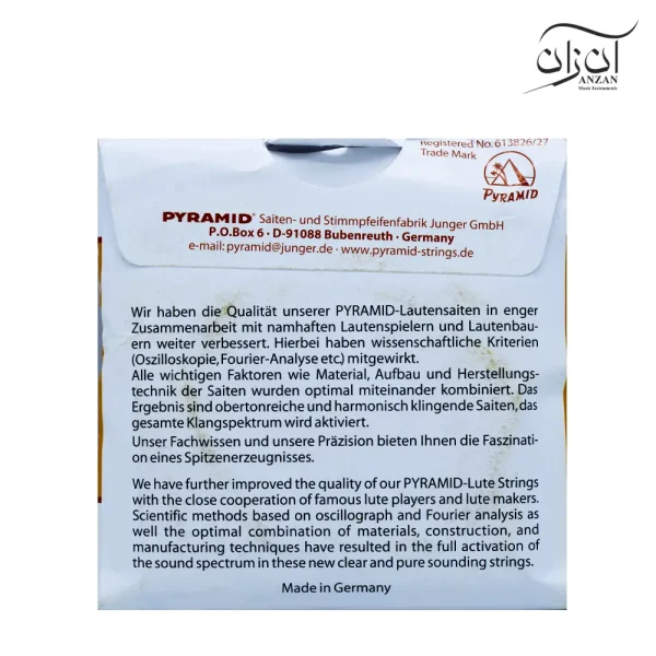 سیم عود پیرامید پرمیوم مدل LUTE11