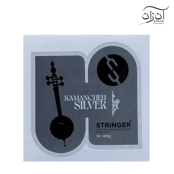 سیم کمانچه استرینگر مدل سیلور