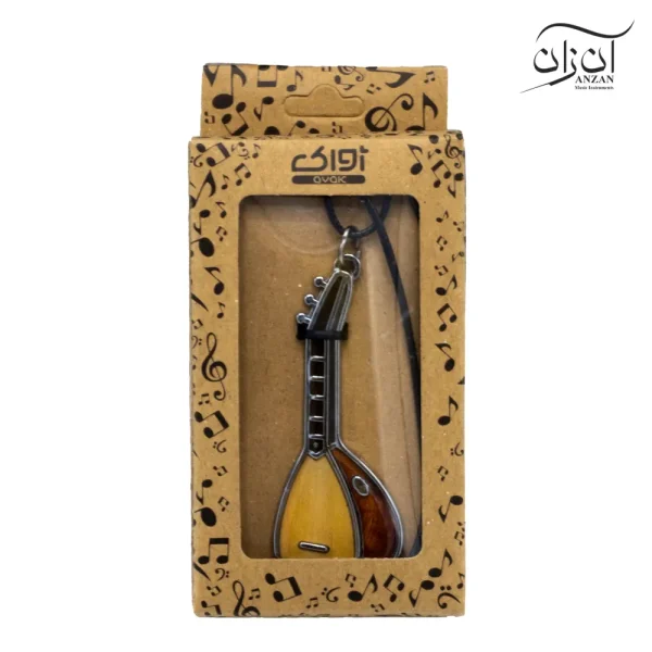 گردن آویز باغلاما آواک