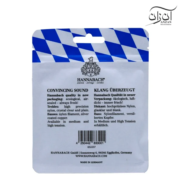 سیم گیتار کلاسیک هاناباخ مدل Hannabach 500 MT