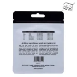 سیم گیتار کلاسیک هاناباخ مدل Hannabach 600 MT G3C