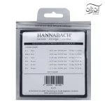 سیم گیتار کلاسیک هاناباخ مدل Hannabach 800 MT