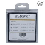 سیم گیتار کلاسیک هاناباخ مدل Hannabach 825 MT