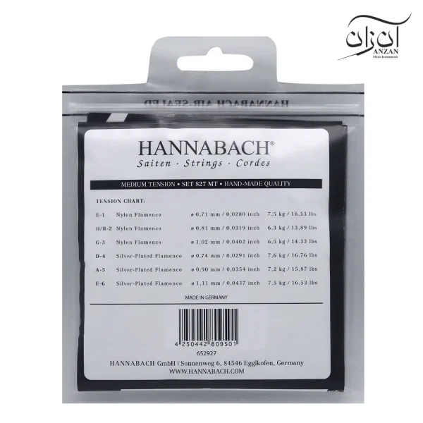 سیم گیتار فلامنکو هاناباخ مدل Hannabach 827 MT Black