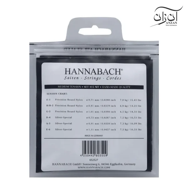 سیم گیتار کلاسیک هاناباخ مدل Hannabach 815 MT