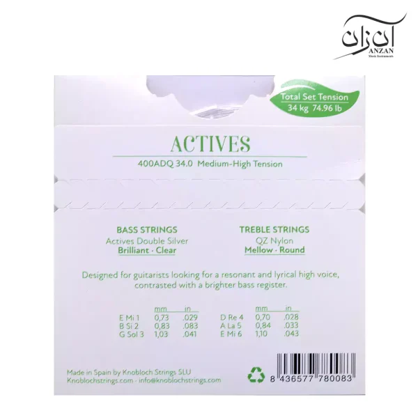 سیم گیتار کلاسیک نوبلوخ مدل 34.0 Knobloch Medium-high tension QZ 400ADQ