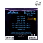 سیم گیتار الکتریک آریا مدل Aria AGS 800C/XL