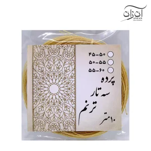 پرده سه تار ترنم