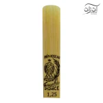 آنش کلارینت ماوی سایز 1.25