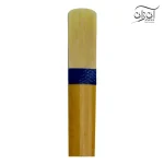 آنش کلارینت ماوی سایز 1.25