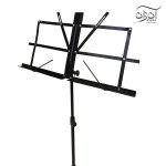 پایه نت پرومکس طرح ویتنر