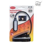 چراغ پایه نت yajiaplus مدل LY-15