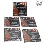 پک سیم کامل قانون Gold