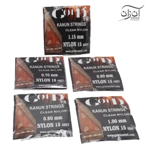 پک سیم کامل قانون Gold