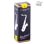 آنش ساکسوفون تنور وندورن سایز 2